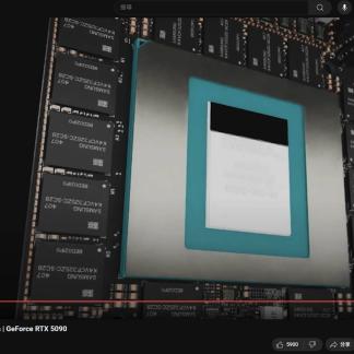 RTX 5090 SUPER может получить 48 ГБ GDDR7...