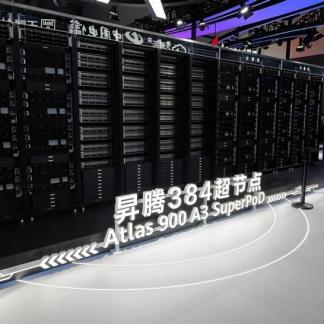 Huawei показала суперкластер CloudMatrix 384 с производительностью выше NVIDIA GB200...