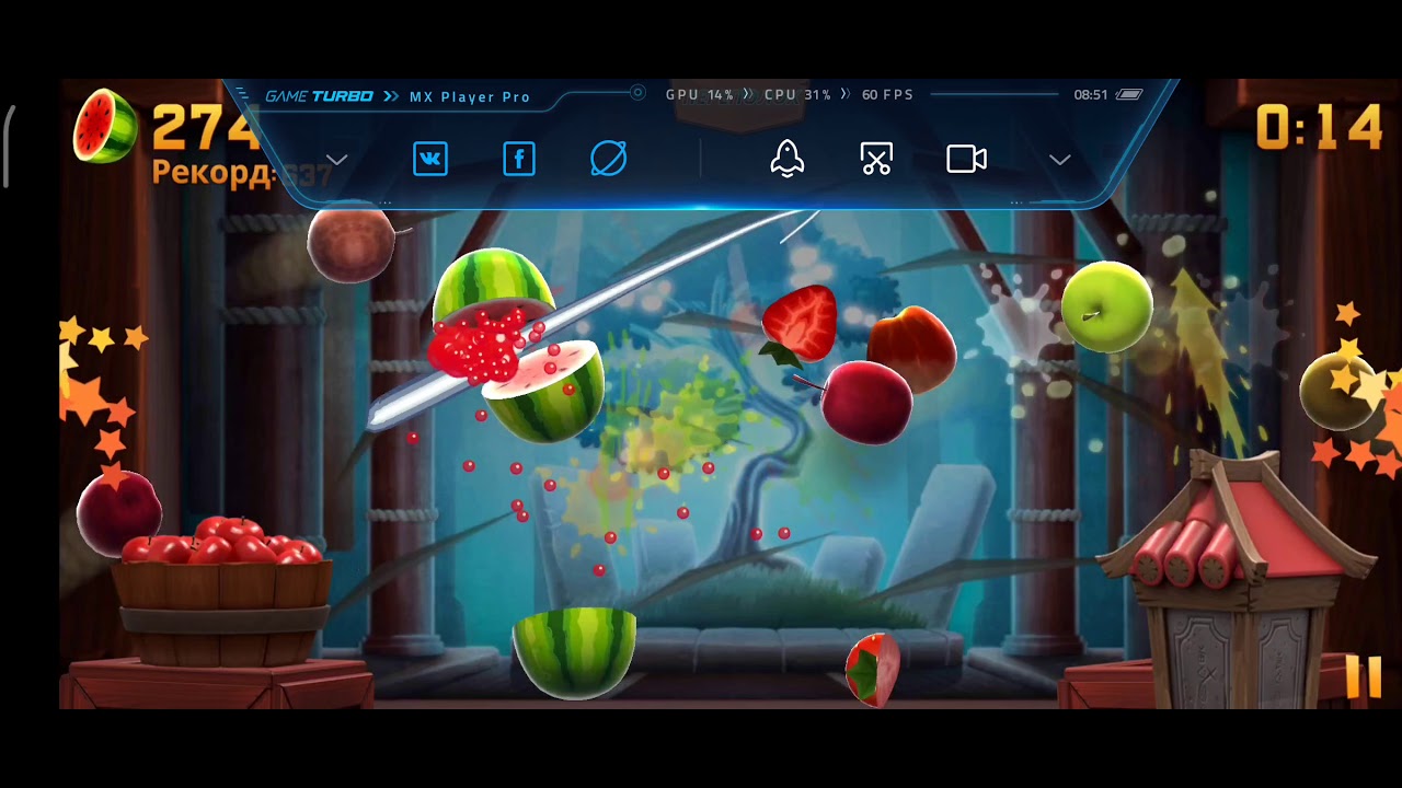 Fruit ninja 2. Рекорд в Фрут ниндзя.