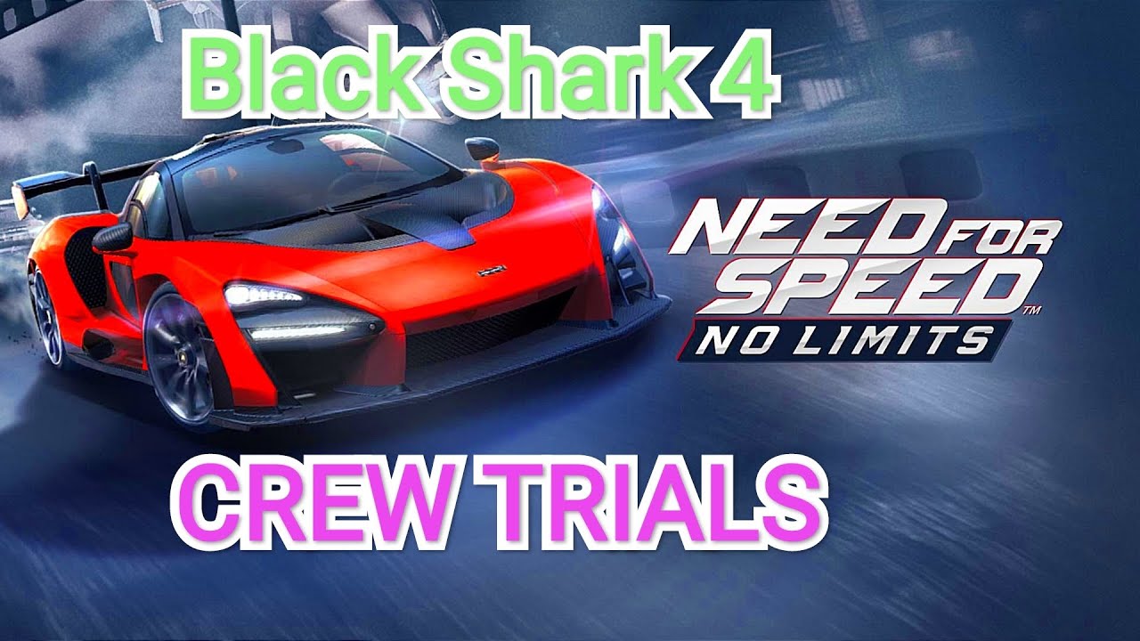 Nfs no limits события