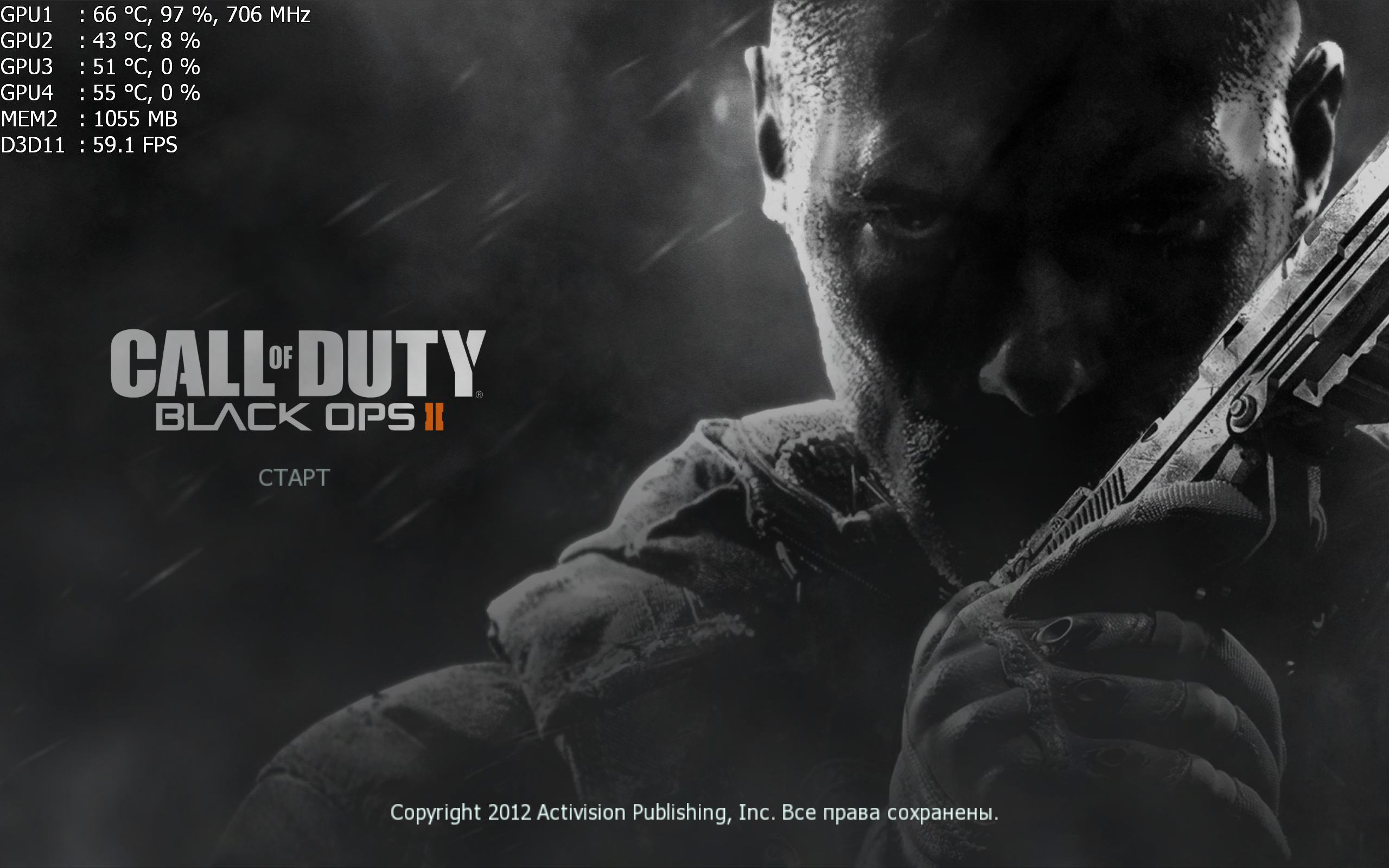 Game call of duty black ops