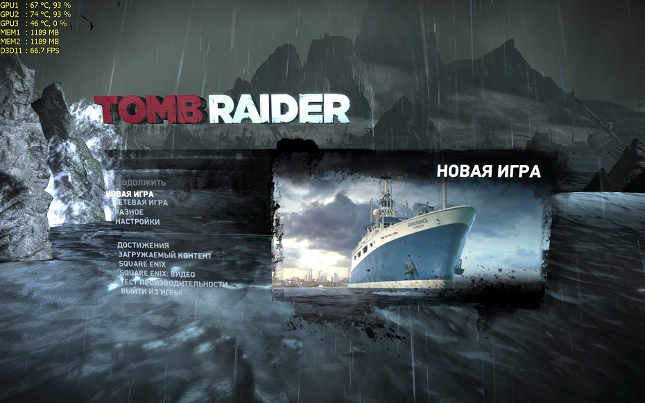 TombRaider 2013_03_05_17_24_21_332