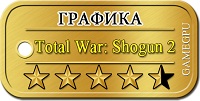 graf_45_-_Total_War_Shogun_2