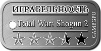 igr_35_-_Total_War-Shogun_2