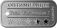 opt_35_-_Total_War-Shogun_2