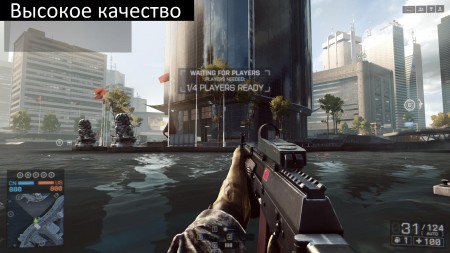 bf4 2013-10-01 17-06-45-82
