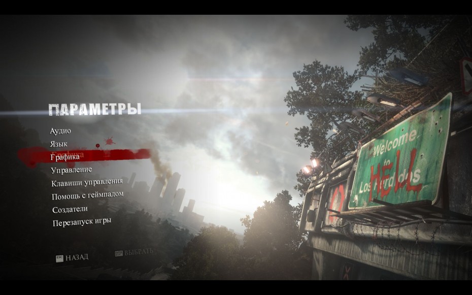 deadrising3 2014 09 04 14 03 43 969