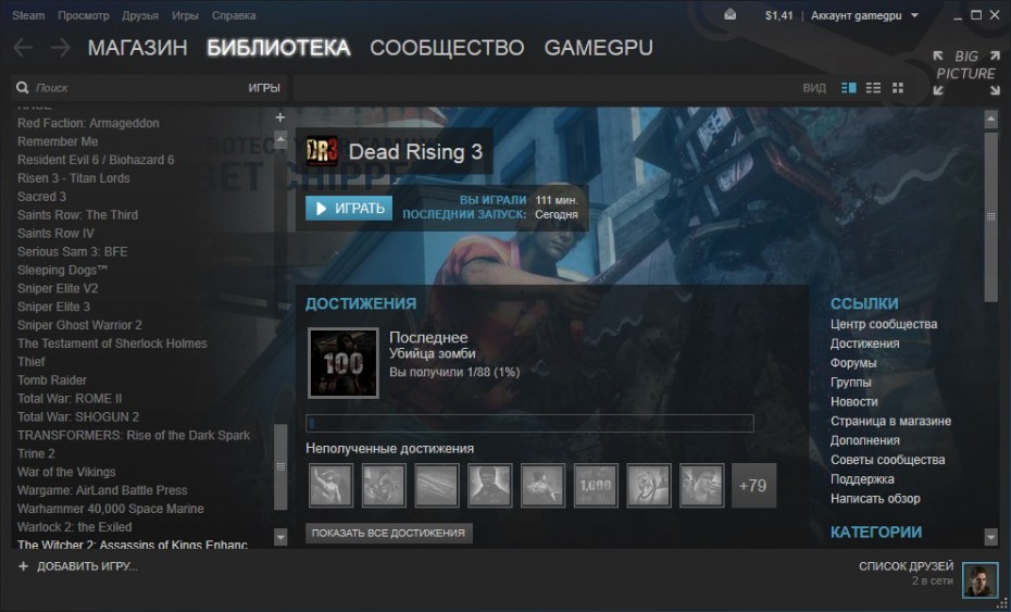 dr 3 steam
