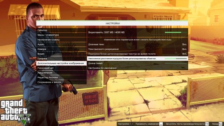 GTA5 2015 04 14 05 00 13 186