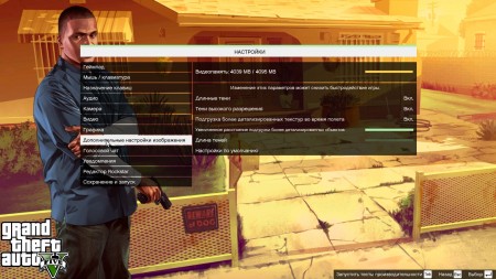 GTA5 2015 04 14 05 01 20 528