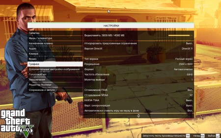 GTA5 2015 04 14 05 05 42 475