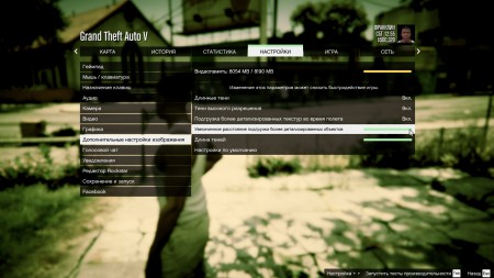 GTA5 2015 04 14 05 53 37 875