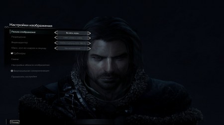 ShadowOfMordor 2014 09 30 16 00 44 480
