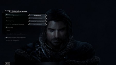 ShadowOfMordor 2014 09 30 16 05 39 082