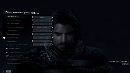 ShadowOfMordor 2014 09 30 16 05 46 119